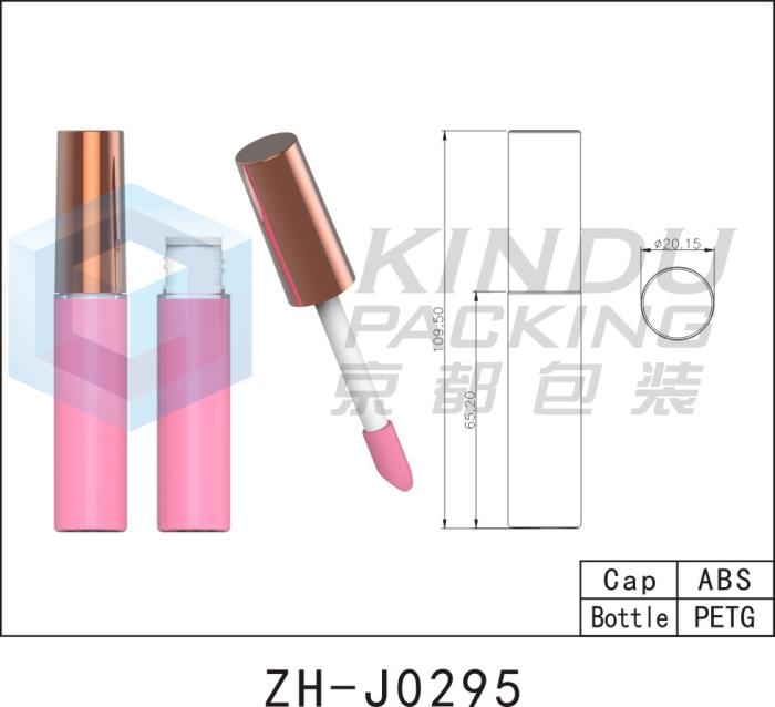 Lip Gloss Pack ZH-J0295